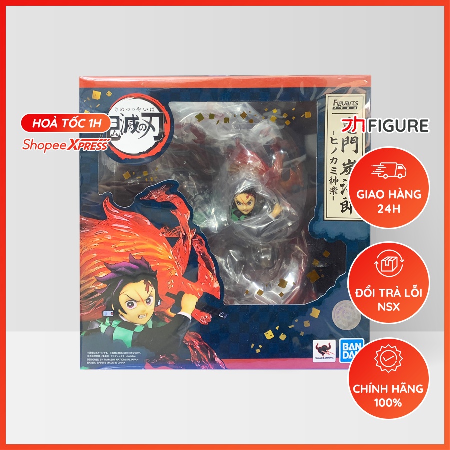 Mô Hình Chính Hãng Anime Kimetsu no Yaiba, Thanh Gươm Diệt Quỷ, Kamado Tanjiro, Figuarts ZERO, Bandai