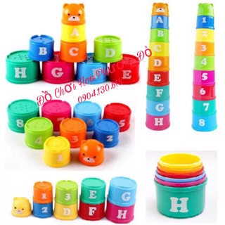 Xả bộ lồng cốc xếp chồng gấu