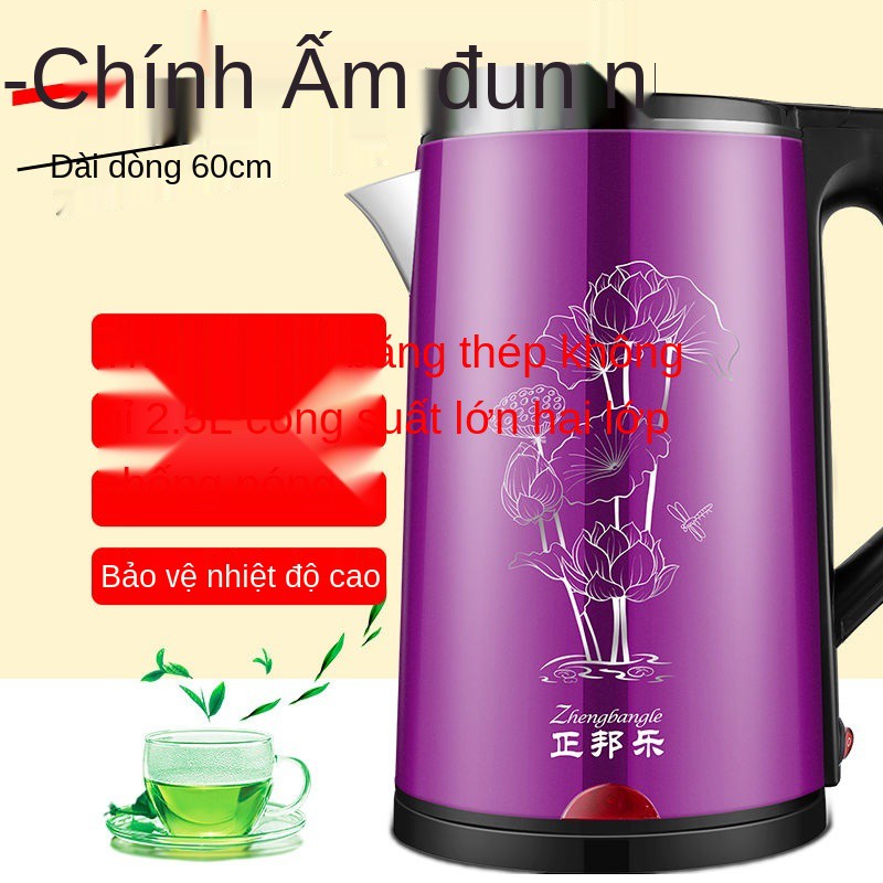 Bán hàng trực tiếp nhà máy Ấm siêu tốc Malata lớn công suất thực phẩm bằng thép không gỉ chống đóng cặn đun nước giữ nhi