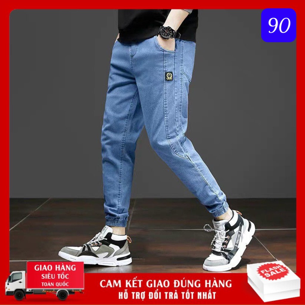 Quần Jean Nam Cao Cấp 👉 𝐅𝐑𝐄𝐄 𝐒𝐇𝐈𝐏 👉 Quần Jean Nam Cao Cấp AN58