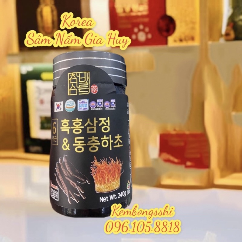 Cao Hắc Sâm Đông Trùng Hạ Thảo Hàn Quốc Cô Đặc 100%, Hộp 2 lọ,4 lọ x 240gr