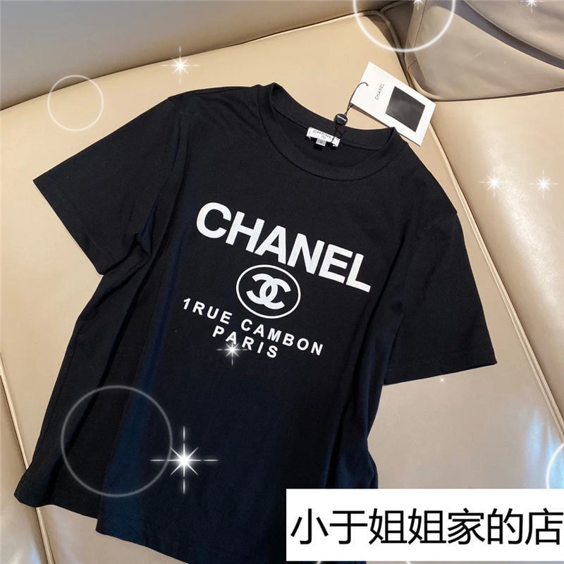 (BB076)Áo phông nữ ngắn tay Chanel chất cotton mềm đẹp với hai màu trắng và đen dễ mix đồ thời trang tinh tế đẹp xinh