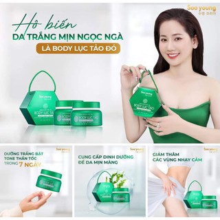 Body tảo diệp lục chính hãng 250gam | BigBuy360 - bigbuy360.vn