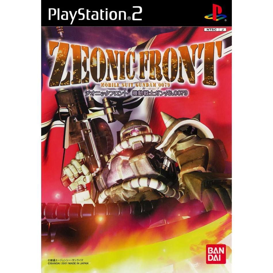 Đĩa Dvd Ps2 Mobile Suit Gundam Zeonic Front