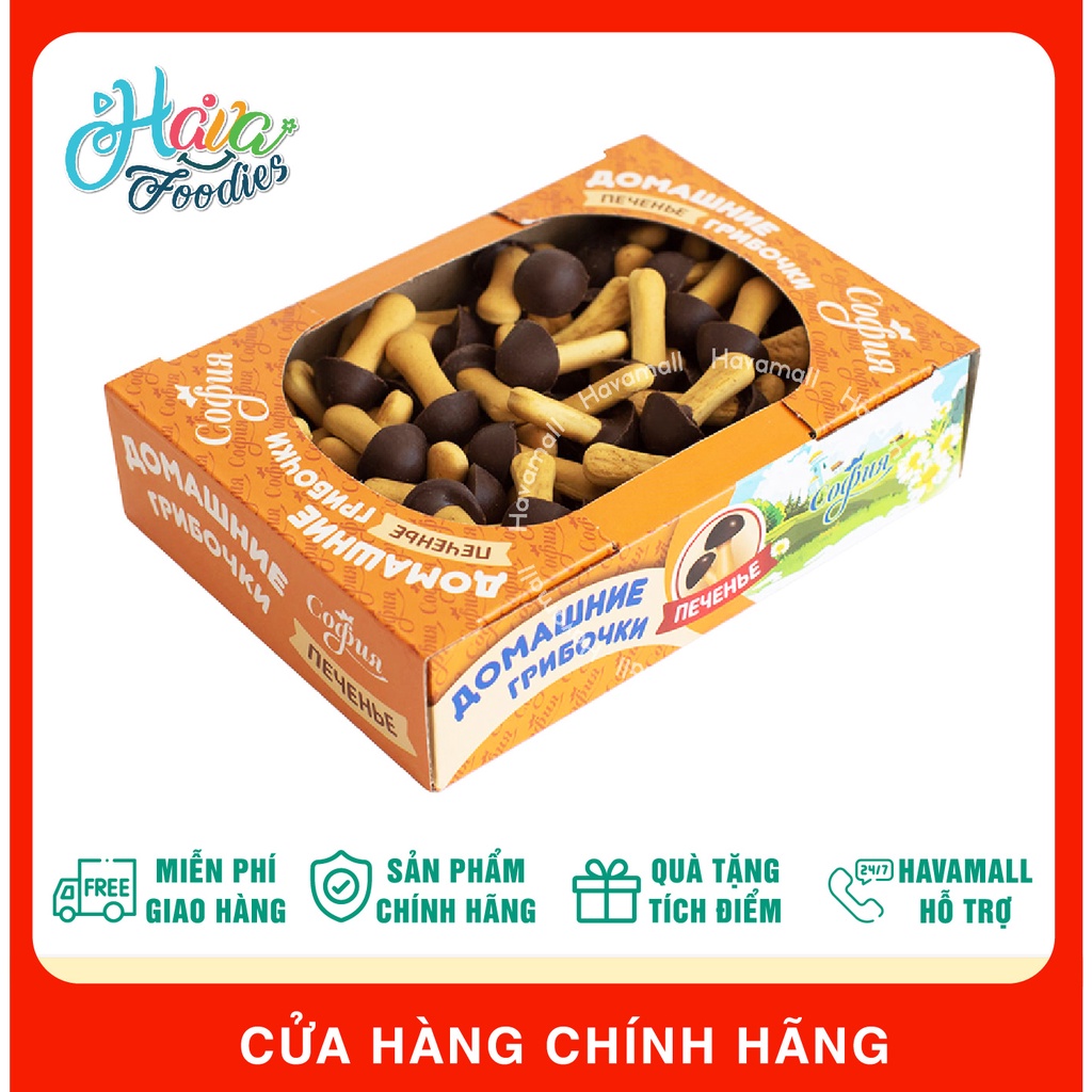 Bánh Quy Socola Hình Nấm Nhập Khẩu Nga 270gr