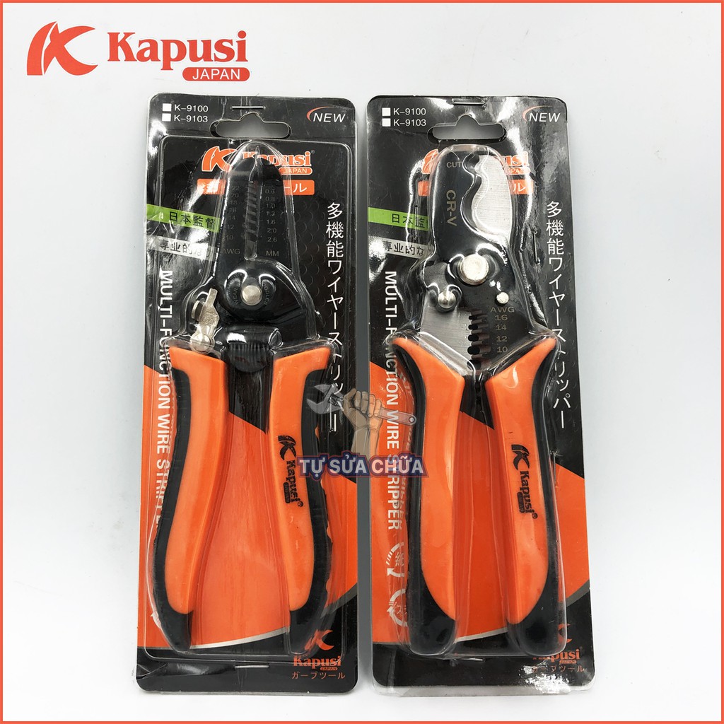 Kìm cắt tuốt dây điện đa năng Kapusi Japan K-9100 và K-9103 có khóa an toàn, lò xo trợ lực
