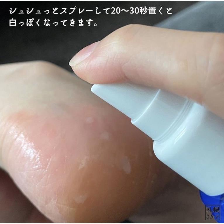 Tẩy da chết gót chân One-Day s You Gak Zil Ssg Ssg Help Me Foot Peeling | BigBuy360 - bigbuy360.vn