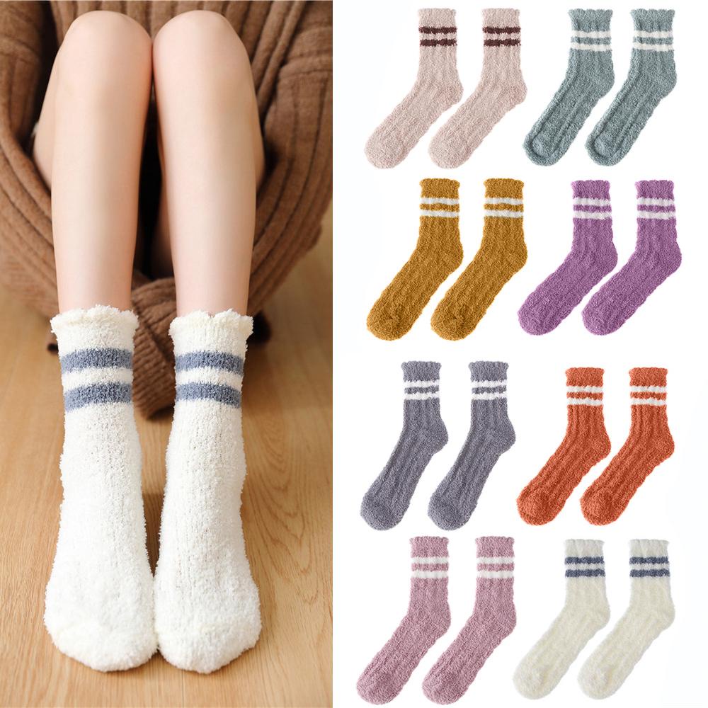 Tất Nhung MềM MạI ẤM ÁP