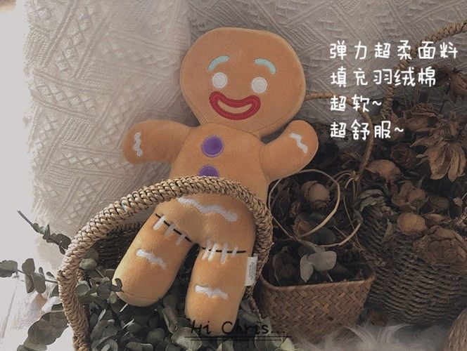 Đồ chơi nhồi bông hình bánh gừng phong cách giáng sinh ấm áp đáng yêu