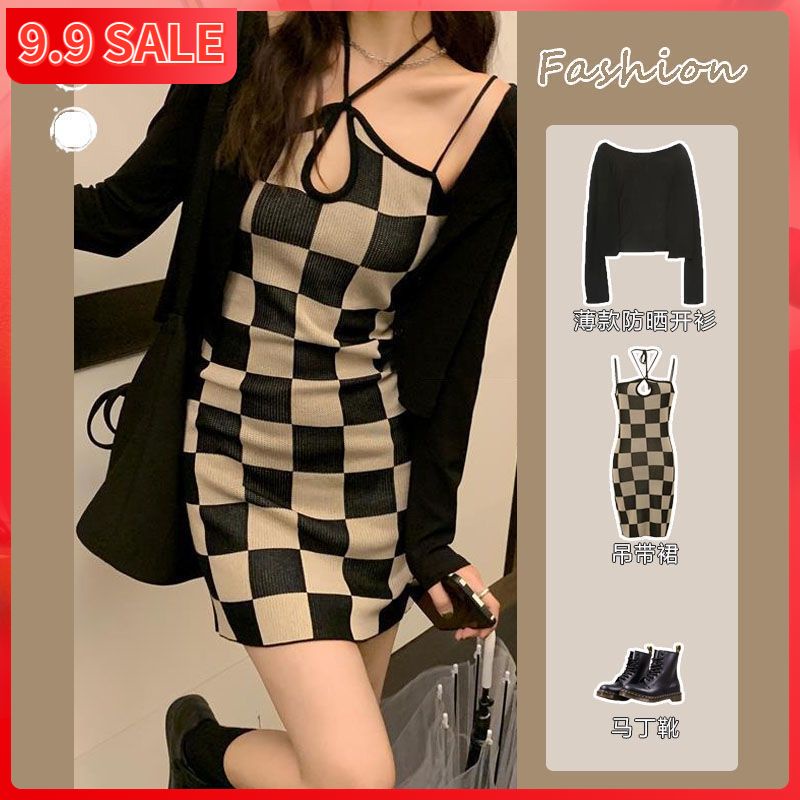 Set đầm hai dây và áo khoác cardigan dệt kim dáng rộng thiết kế mới thời trang xuân thu dành cho nữ 2021