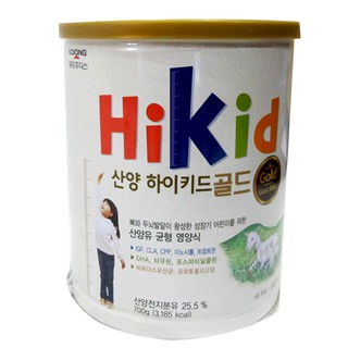 Sữa dê hikid hàn quốc, hộp 700gr