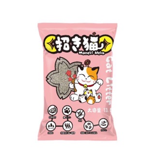 cát vệ sinh cho mèo Neko gói 5 lít