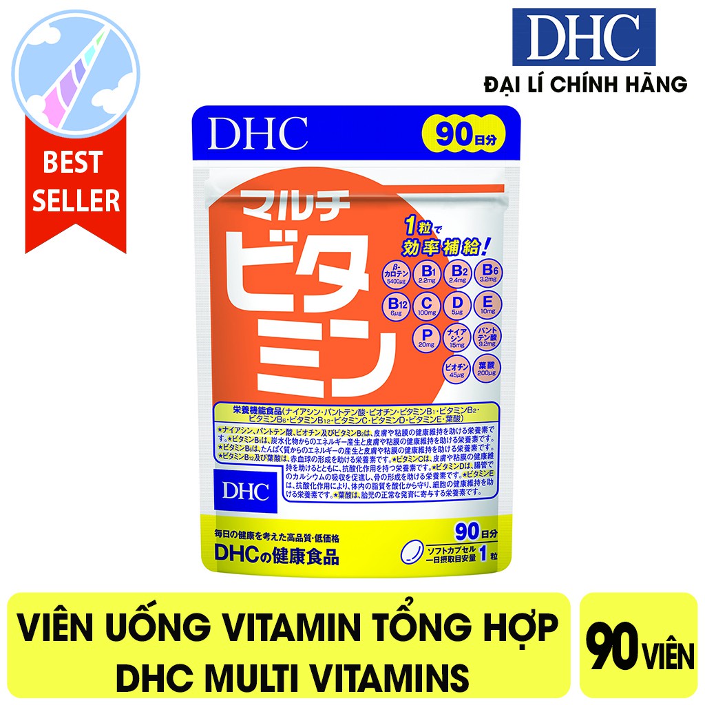 Viên Uống Bổ Sung Vitamin Tổng Hợp DHC Multi Vitamins