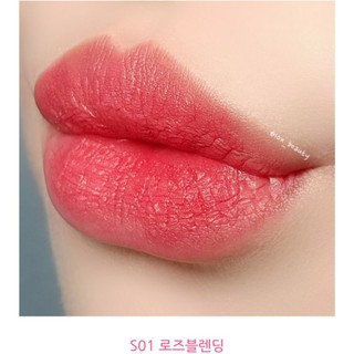 [Hàng sẵn - Bill web - Chính hãng] Son Kem Black Rouge Mousse Blending 4g