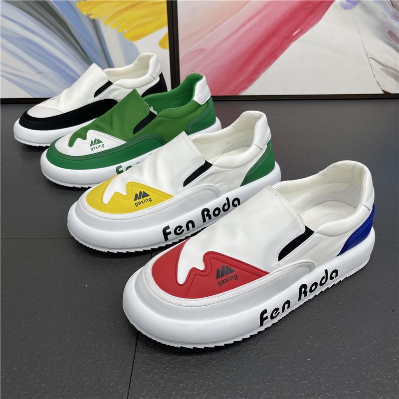 Hàng Mới Về Giày Thể Thao Tăng Chiều Cao 3cm Dành Cho Nam Giới Với Màu Sắc Bắt Mắt Thời Trang Mùa Thu 2022