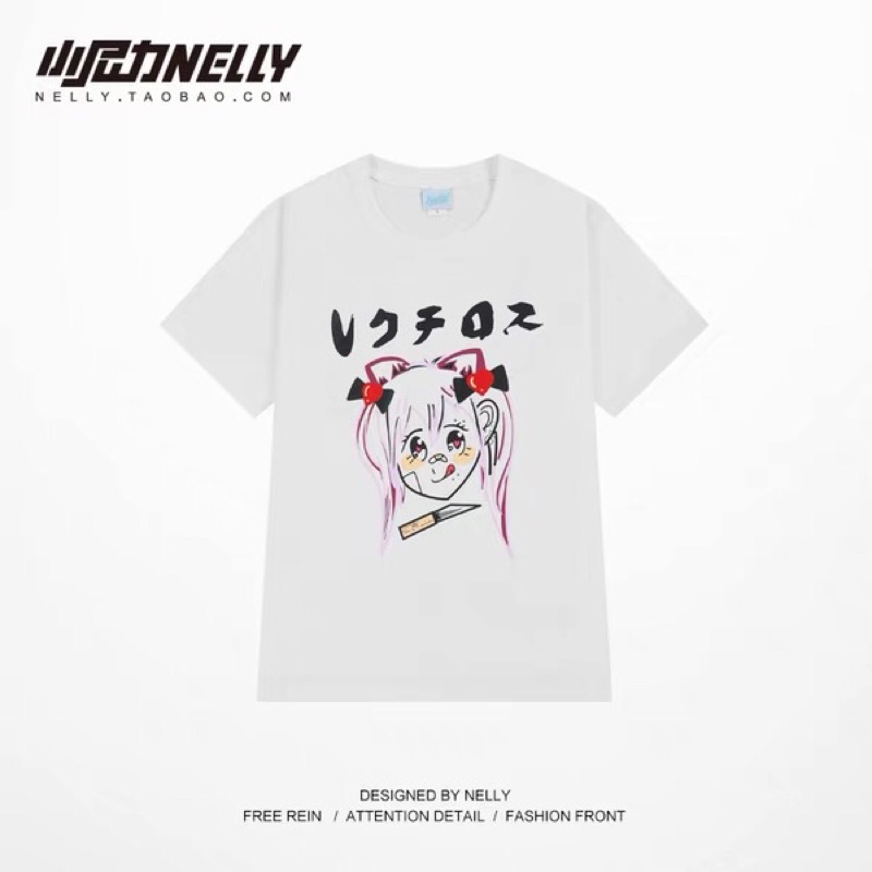 Áo phông nelly heybig sale (có sẵn) u9702