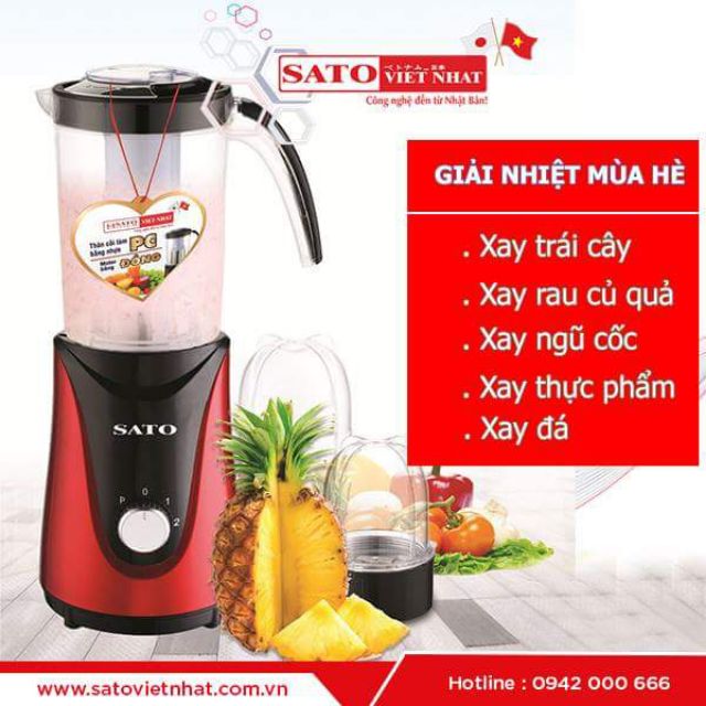 Máy xay sinh tố đa năng Sato MX8268