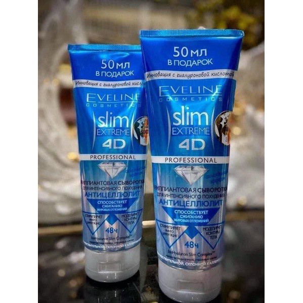 Kem tan mỡ mát lạnh Eveline Slim Extreme 4D tinh thể kim cương Nga