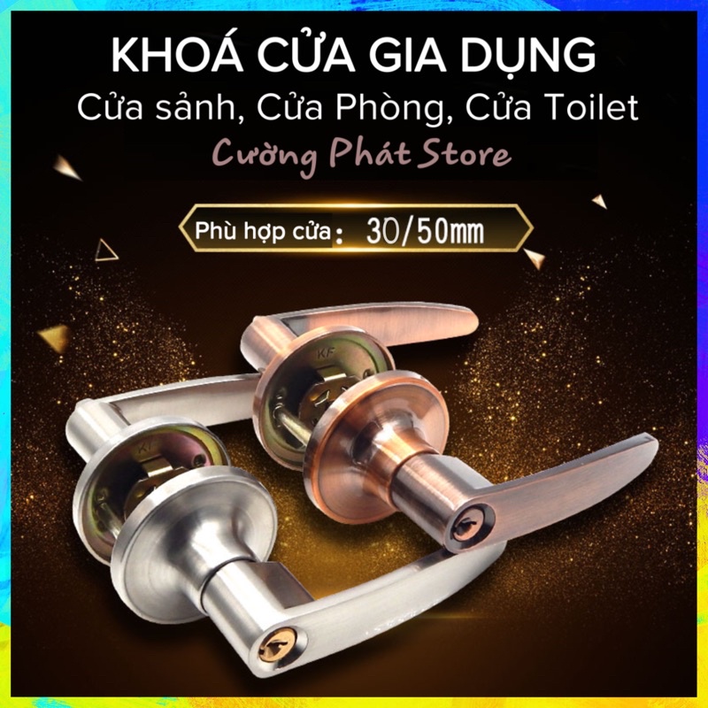 Khoá tròn tay gạt thẳng cứng cáp, dùng cho mọi cửa gỗ nhựa hay nhôm Phòng trọ, phòng tắm khoá tay gạt đẹp