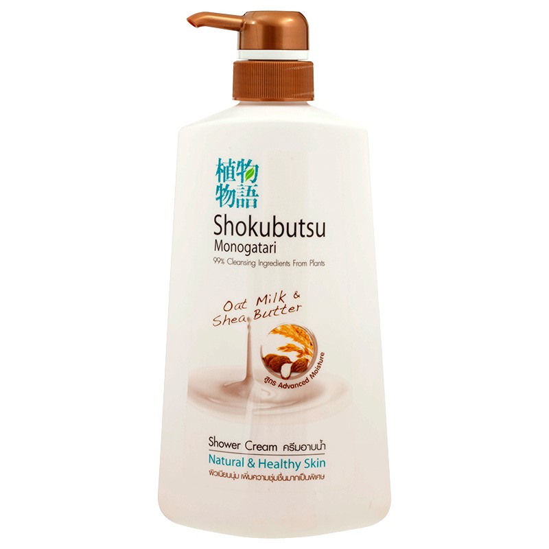 Sữa tắm Shokubutsu Oat Milk & Shea Butter (500ml)