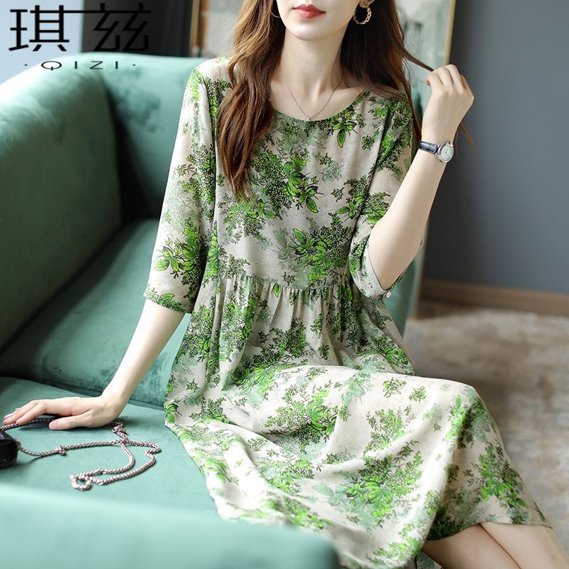 【Pre-Sale】【New Preferential】Qi It Is2021Summer  Fashion Korean Version of  Simple Non-Mainstream   All-Match Commute 3/4 Sleeve  Printed Imitation Mulberry Silk Dress【15Shipped Within Days】