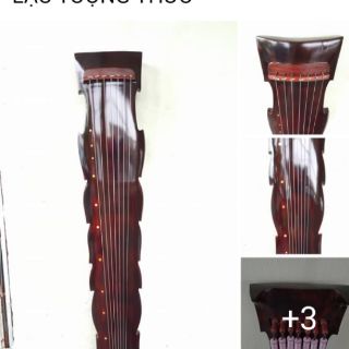 Đàn cổ cầm guqin