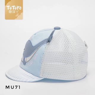 Mũ lưỡi trai cá mập MU71 cho bé 0-6m