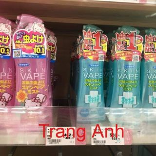 Xịt muỗi Vape Nhật
