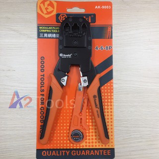 Kềm bấm cáp mạng và điện thoại 8 /200mm asaki ak-9003
