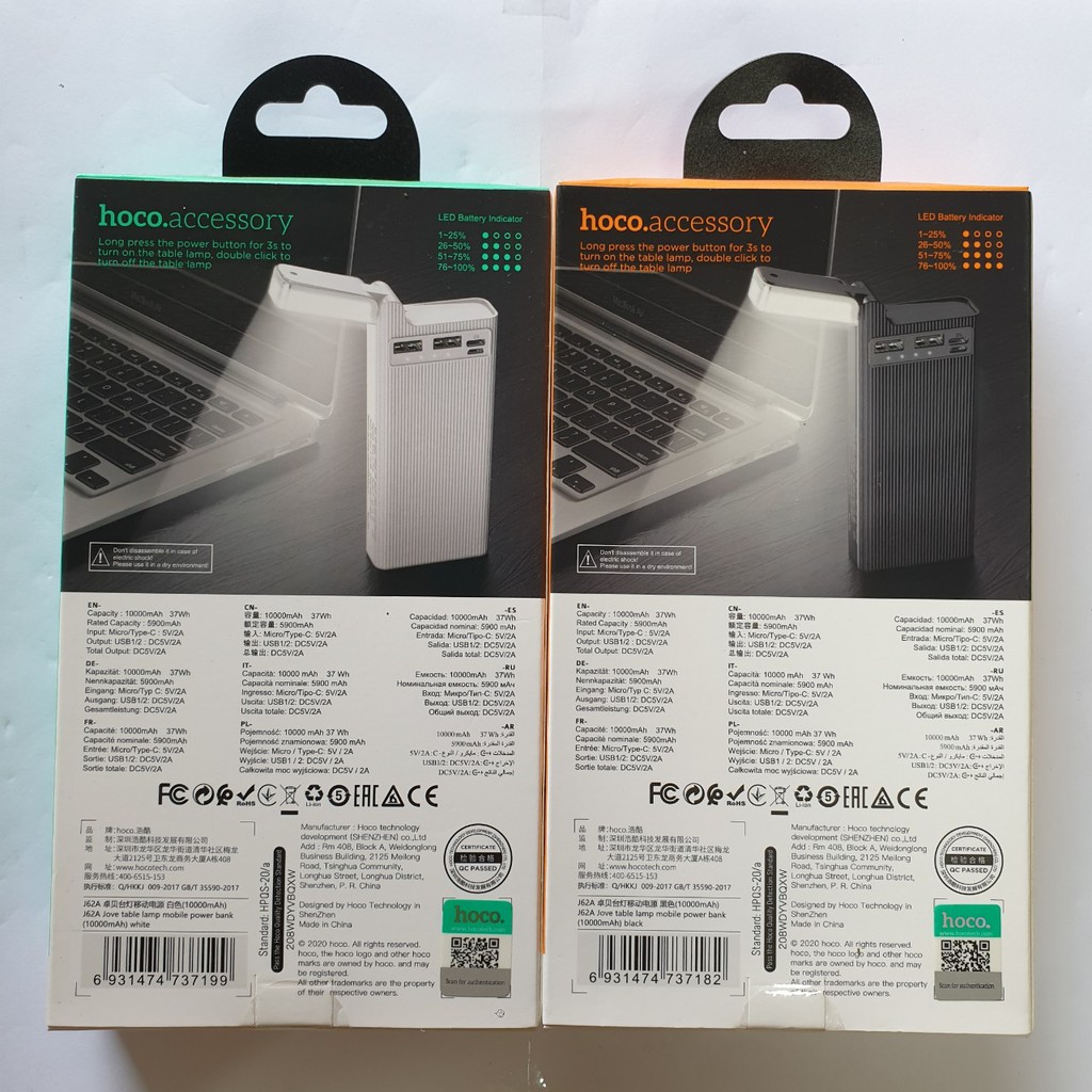 Pin sạc dự phòng Hoco J68 10.000mAh, màm hình Led hiển thị mức công suất cao, tiện ích mọi lúc mọi nơi.