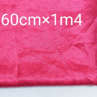 Vải khúc phi bóng nhiều màu khúc khổ 1m4 và 1m5