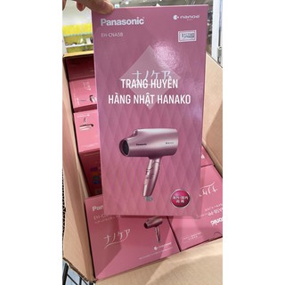 Máy sấy tóc EH Panasonic Nhật nội địa