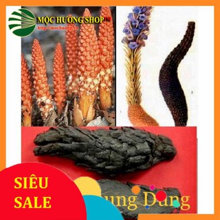 500g nhục thung dung đen