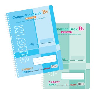 Sổ lò xo b5 400trang; ms: 377