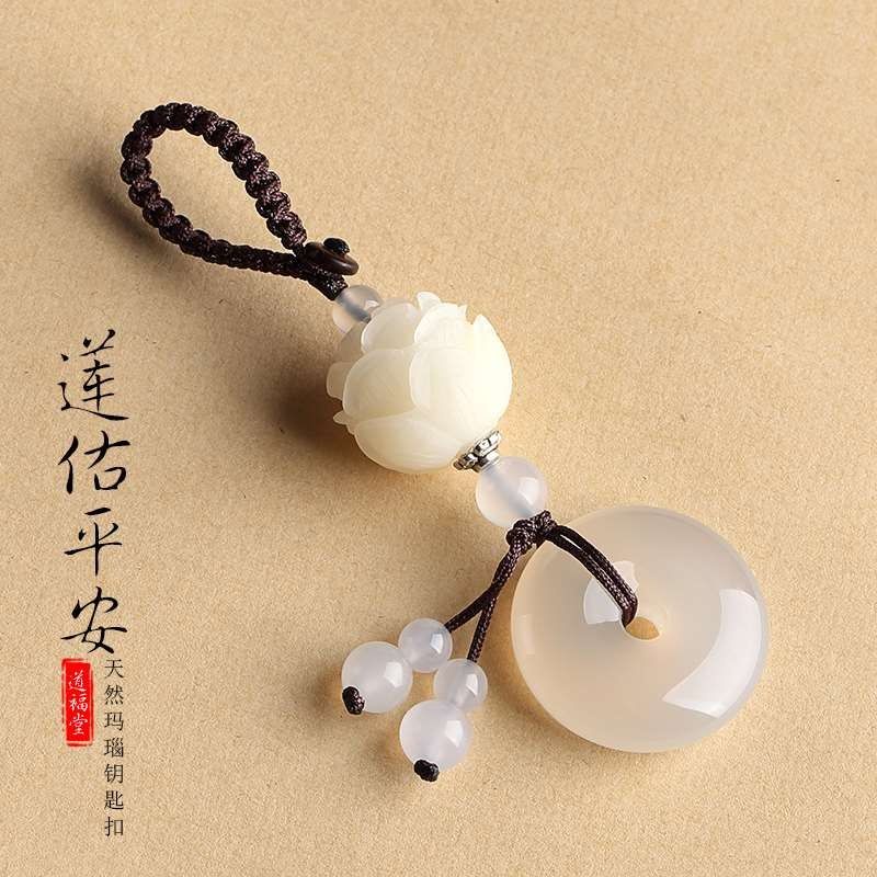 Móc Khóa Xe Hơi Bảo Vệ An Toàn Mặt Hình Hoa Sen Phật Giáo Sáng Tạo Cho Nam Và Nữ 5/17cc