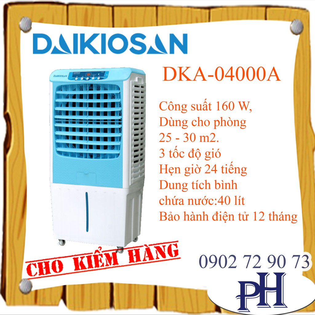Máy làm mát không khí Daikio DKA-04000A