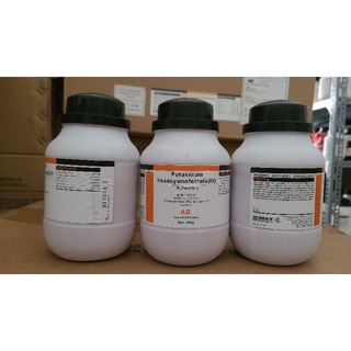 Hóa chất: k3fe6 500g t.quốc