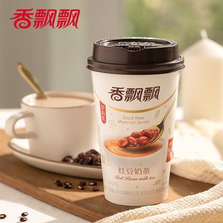 Trà sữa VƯƠNG TUẤN KHẢI