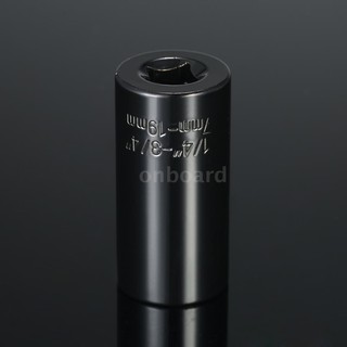 7mm-19mm Multi-functional Universal Socket Metric Wrench Power Drill Adapter Socket Set Professional Repair Tools