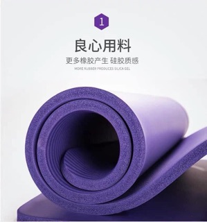 Dụng cụ tập thể dục