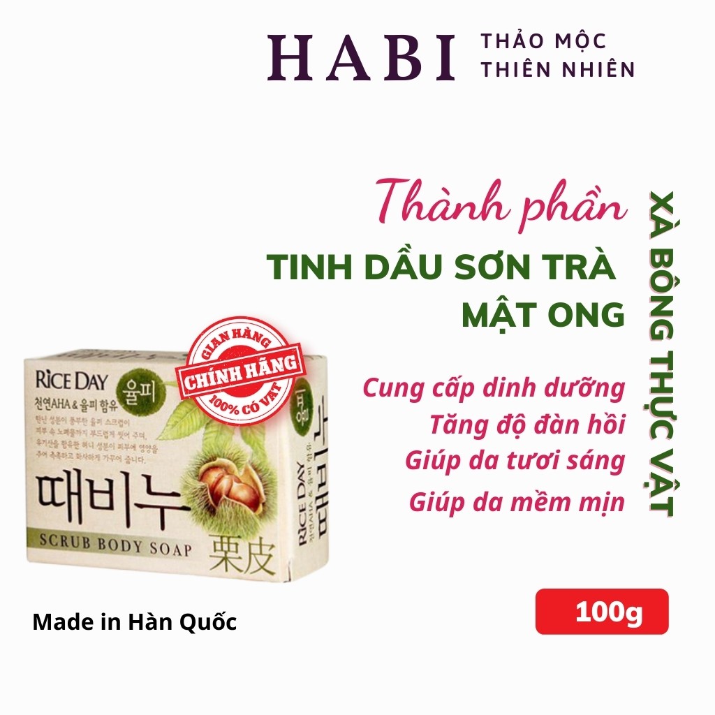 Xà phòng tắm thảo dược Hàn Quốc chiết xuất dầu hạt dẻ, Soap trắng da, ngừa mụn, chống lão hóa 100g | BigBuy360 - bigbuy360.vn