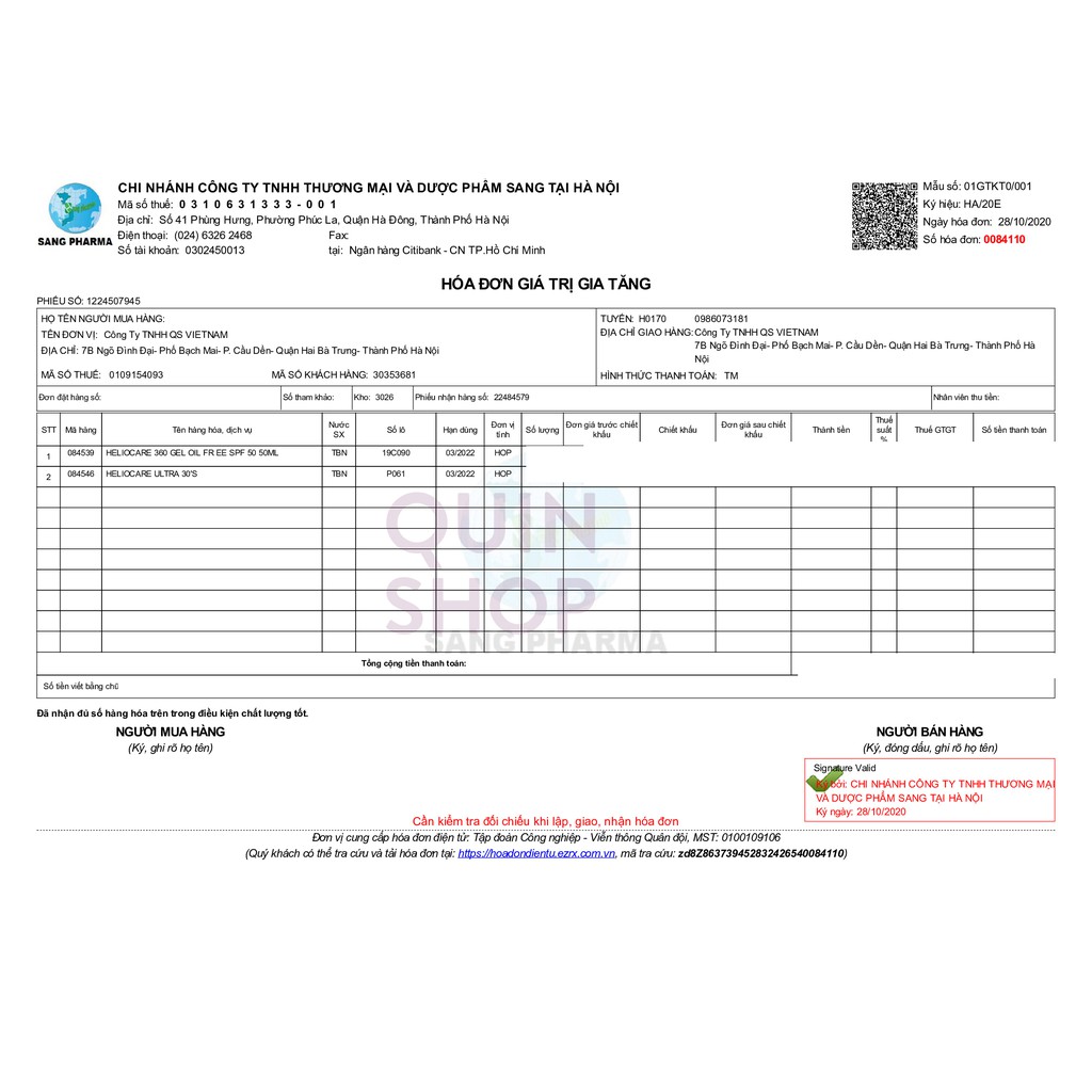 Kem Chống Nắng Cho Da Nhạy Cảm Heliocare 360 Water Gel, Pigment Solution, Mineral Tolerance Fluid, MD A-R Emulsion