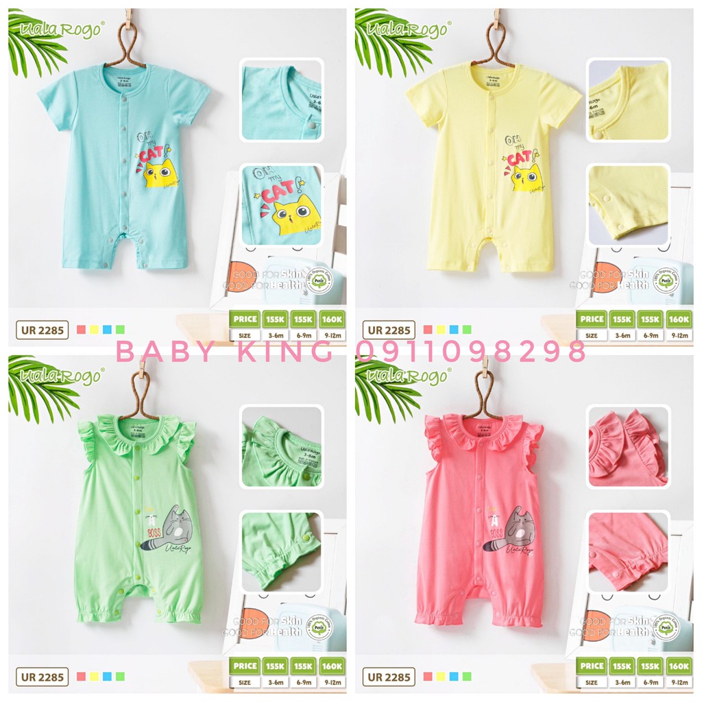 UR 2285. Body cộc tay petit sắc màu mùa hè