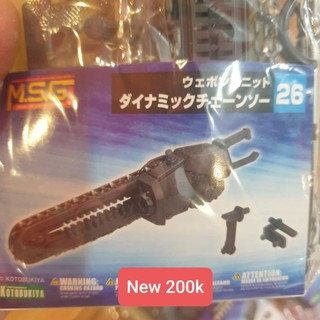 Mô Hình M.S.G Kotobukiya