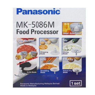 [Chính hãng - Bảo hành 1 năm] Máy xay đa năng panasonic MK5086
