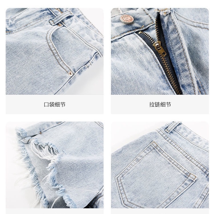 Quần short denim ống rộng cạp cao tua rua phong cách Hàn Quốc cho nữ