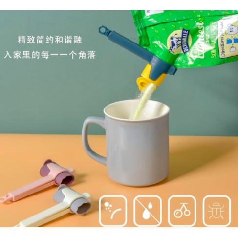 Set 5 chiếc kẹp miệng túi thông minh