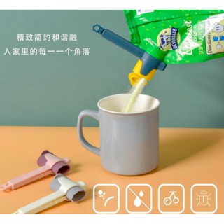 Set 5 chiếc kẹp miệng túi thông minh