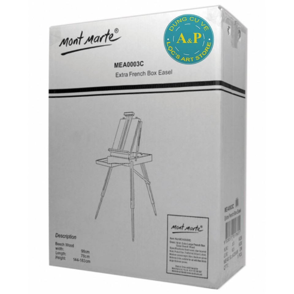 Giá vẽ Mont Marte MEA0003C