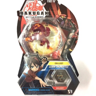 Chiến binh  bakugan 602  - đỏ
